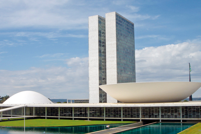 Le Congrès national du Brésil à Brasilia.