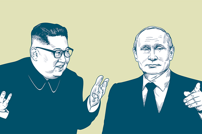 Kim Jong-un et Vladimir Poutine