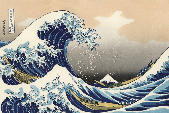 La grande vague de Kanagawa de Hokusai, 1830