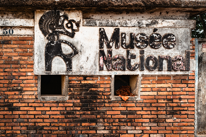 L’entrée du Musée national de Guinée à Conakry.