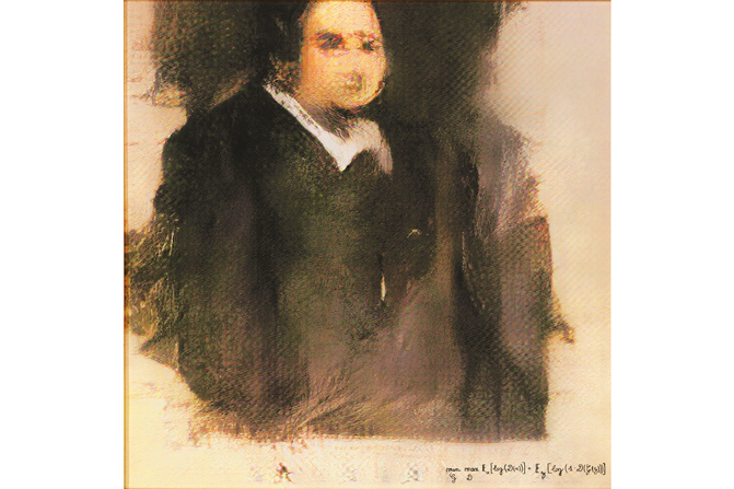 Le portrait d’Edmond de Bellamy.