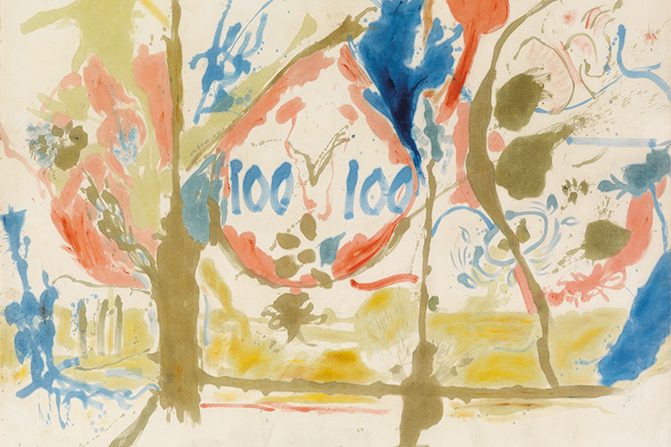 « Eden ».