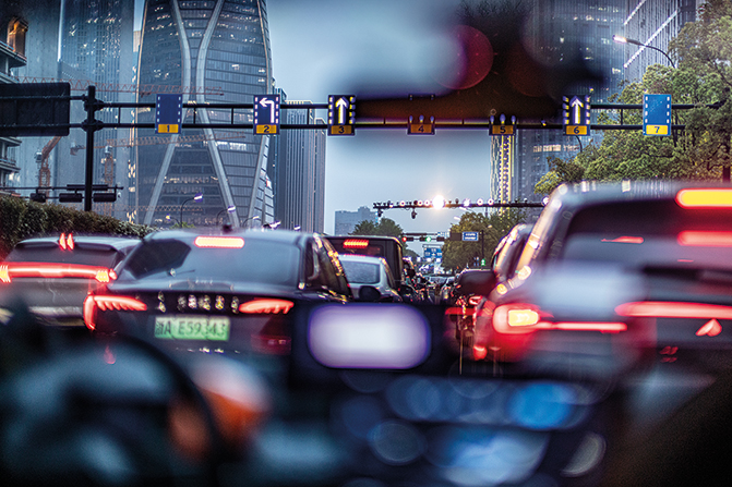 La Silicon Valley chinoise.